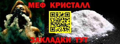 твердый Бугуруслан