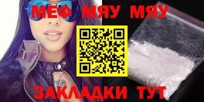 амф Бузулук