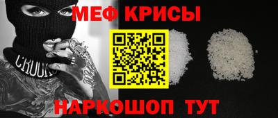 амф Бузулук