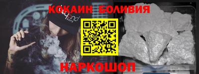 твердый Бугуруслан