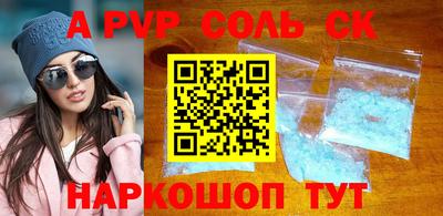 твердый Бугуруслан