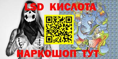 амф Бузулук