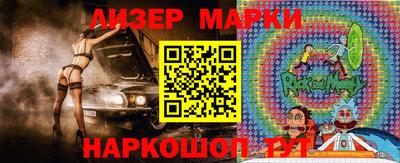 твердый Бугуруслан