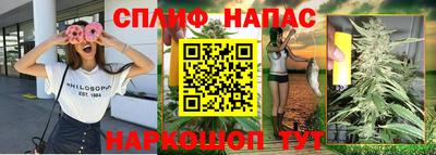 амф Бузулук