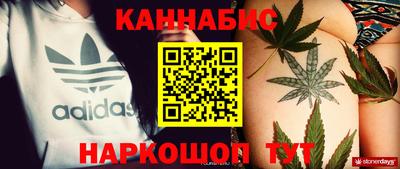 твердый Бугуруслан