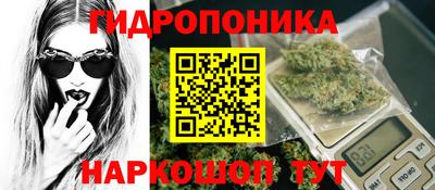 амф Бузулук