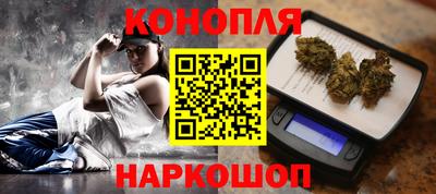 твердый Бугуруслан