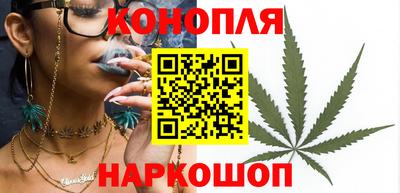 MESCALINE Будённовск