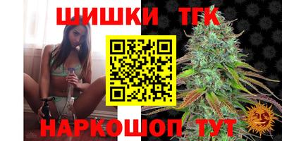 MESCALINE Будённовск