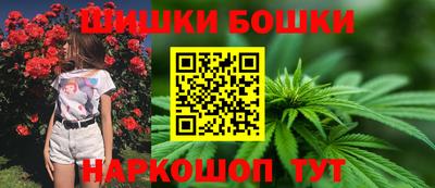 MESCALINE Будённовск