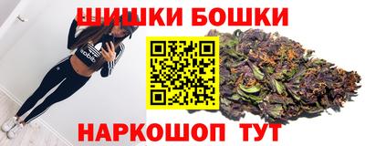 амф Бузулук