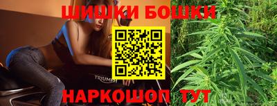 амф Бузулук