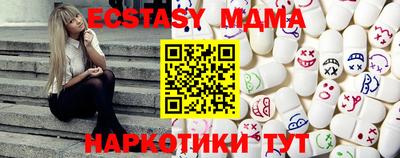 твердый Бугуруслан