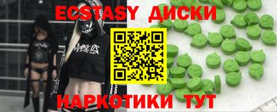 твердый Бугуруслан