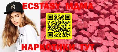 амф Бузулук