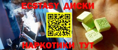 твердый Бугуруслан