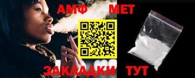 твердый Бугуруслан