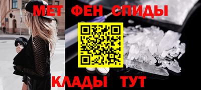 твердый Бугуруслан