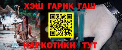 твердый Бугуруслан