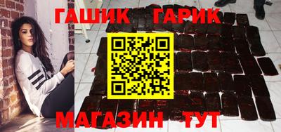 твердый Бугуруслан