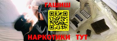 амф Бузулук