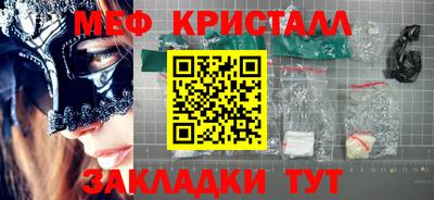 твердый Бугуруслан