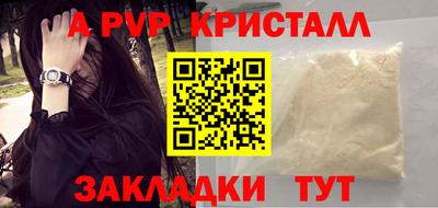 твердый Бугуруслан