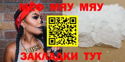 твердый Бугуруслан